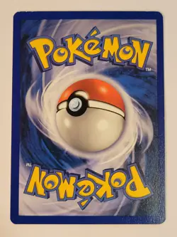 Computer Search BASE SET Unlimited Rare Regular Trainer Pokemon PKMN 71 LP - Image 2