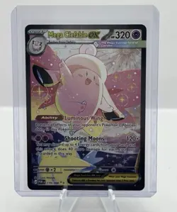 Pokemon Perfect Order 119 Mega Clefable Ex SIR - Clean W/ Great Centering - Image 1