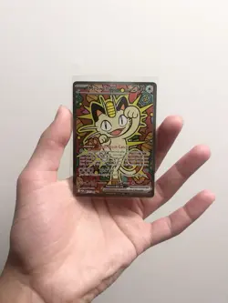 Pokemon Meowth ex SAR/SIR NEAR MINT Full art holo 121/088 POKEMON Perfect order - Image 2