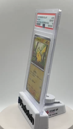 2023 Pokemon SV2A Japanese Master Ball Reverse Holo #025/165 Pikachu PSA 10 - Image 2
