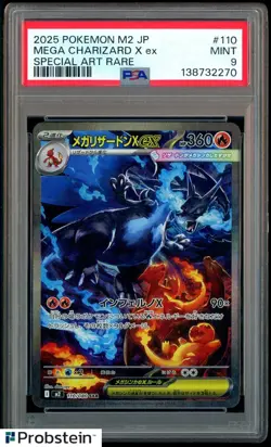 2025 Pokemon m2 Japanese Special Art Rare #110 Mega Charizard X ex PSA 9 MINT - Image 1