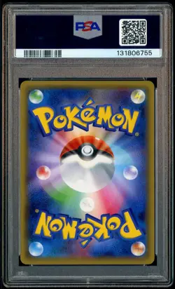 2016 Pokemon Japanese XY Pokekyun 1st Edition #006 Flareon EX PSA 10 - Image 3