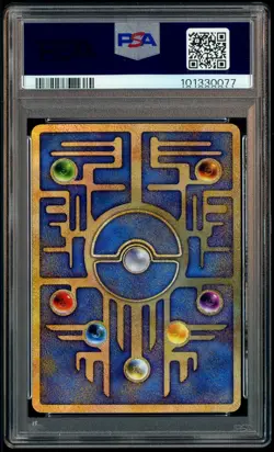 1999 Pokemon Japanese Promo Nintedo Error Ancient Mew I PSA 9 MINT - Image 3