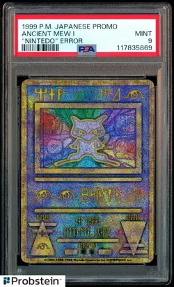 1999 Pokemon Japanese Promo Nintedo Error Ancient Mew I PSA 9 MINT - Image 1