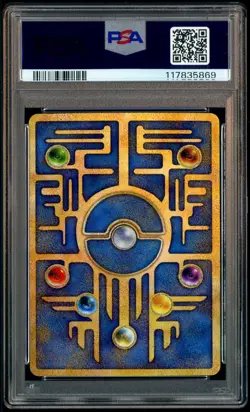 1999 Pokemon Japanese Promo Nintedo Error Ancient Mew I PSA 9 MINT - Image 3