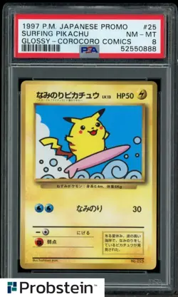 1997 Pokemon Japanese Promo Glossy CoroCoro Comics #25 Surfing Pikachu PSA 8 - Image 1