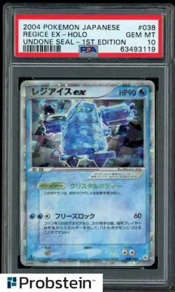 2024 Pokemon Japanese Undone Seal 1st Edition #038 Regice EX Holo PSA 10 - Image 1