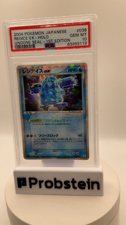 2024 Pokemon Japanese Undone Seal 1st Edition #038 Regice EX Holo PSA 10 - Image 2