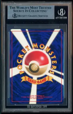 1996 Pokemon Japanese No Rarity #1 Bulbasaur BGS 9 w/ (2) 9.5's - Image 3