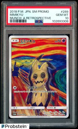 2018 Pokemon Japanese SM Promo Munch A Retrospective #289 Mimikyu PSA 10 - Image 1