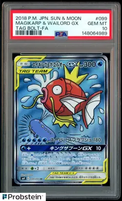2018 Pokemon Japanese Sun & Moon Tag Bolt #099 FA Magikarp & Wailord GX PSA 10 - Image 1