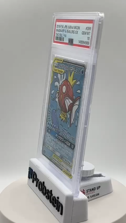 2018 Pokemon Japanese Sun & Moon Tag Bolt #099 FA Magikarp & Wailord GX PSA 10 - Image 2