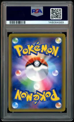 2018 Pokemon Japanese Sun & Moon Tag Bolt #099 FA Magikarp & Wailord GX PSA 10 - Image 3