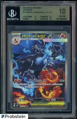 2025 POKEMON JAPANESE INFERNO X SPECIAL ART RARE #110 MEGA CHARIZARD X EX BGS 10 - Image 1
