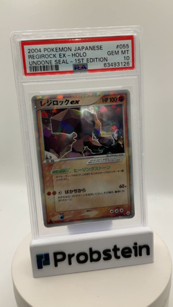 2024 Pokemon Japanese Undone Seal 1st Edition #055 Regirock EX Holo PSA 10 - Image 2