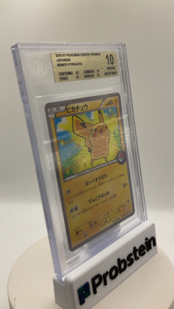 2016 Pokemon Center Promos Japanese #206/XY-P Pikachu BGS 10 PRISTINE - Image 2