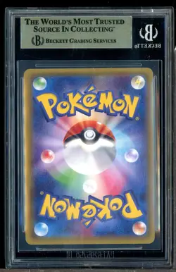 2016 Pokemon Center Promos Japanese #206/XY-P Pikachu BGS 10 PRISTINE - Image 3