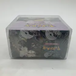 Pokemon TCG Sword & Shield Vivid Voltage Booster Box SEALED - Image 5