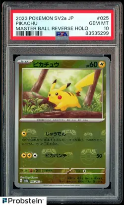 2023 Pokemon SV2A Japanese Master Ball Reverse Holo #025/165 Pikachu PSA 10 - Image 1