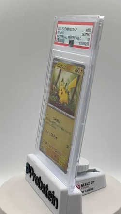 2023 Pokemon SV2A Japanese Master Ball Reverse Holo #025/165 Pikachu PSA 10 - Image 2