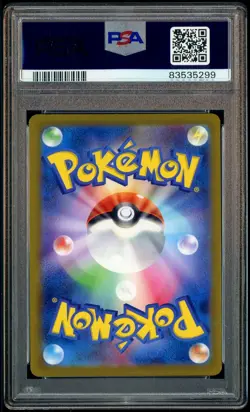 2023 Pokemon SV2A Japanese Master Ball Reverse Holo #025/165 Pikachu PSA 10 - Image 3