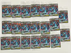 Lot (35) 2025 Pokemon MEP En Ultra Premium Collection #023 Mega Charizard X ex - Image 1
