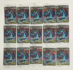 Lot (35) 2025 Pokemon MEP En Ultra Premium Collection #023 Mega Charizard X ex - Image 3