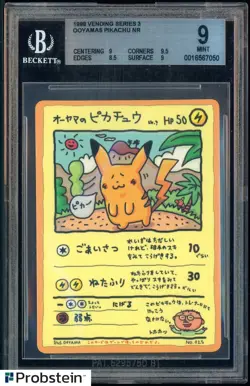 1998 Pokemon Vending Series 3 #025 Ooyama's Pikachu NR BGS 9 w/ 9.5 - Image 1