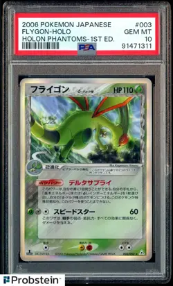 2006 Pokemon Japanese Holon Phantoms 1st Edition #003 Flygon Holo PSA 10 - Image 1