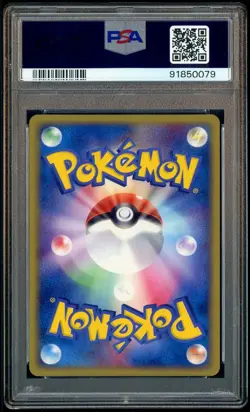 2004 Pokemon Japanese 1st Edition Silver Deck Kit Rocket's Articuno Holo PSA 10 - Image 3
