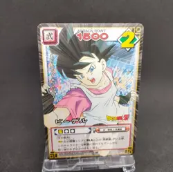 Videl D-323 Dragon Ball Card Game Japan BANDAI 2004 With tracking F/S - Image 1