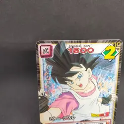 Videl D-323 Dragon Ball Card Game Japan BANDAI 2004 With tracking F/S - Image 2