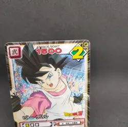 Videl D-323 Dragon Ball Card Game Japan BANDAI 2004 With tracking F/S - Image 3