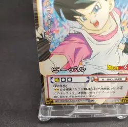 Videl D-323 Dragon Ball Card Game Japan BANDAI 2004 With tracking F/S - Image 4