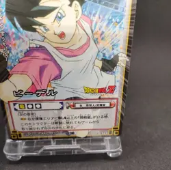 Videl D-323 Dragon Ball Card Game Japan BANDAI 2004 With tracking F/S - Image 5