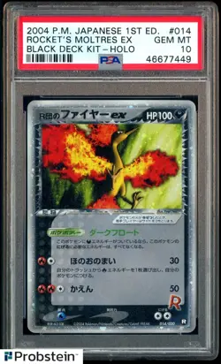 2004 Pokemon Japanese 1st Edition Black Deck Kit Rocket's Moltres ex Holo PSA 10 - Image 1