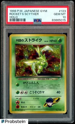 1998 Pokemon Japanese Gym #123 Rocket's Scyther Holo w/ Swirl PSA 10 GEM MINT - Image 1