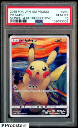 2018 Pokemon Japanese SM Promo Munch A Retrospective #288 Pikachu PSA 10 - Image 1