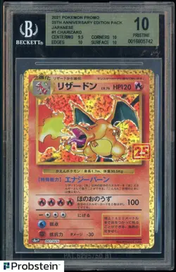 2021 Pokemon Promo 25th Anniversary Japanese #1 Charizard BGS 10 PRISTINE - Image 1