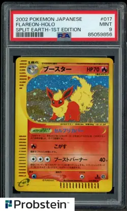 2002 Pokemon Japanese Split Earth 1st Edition #017 Flareon Holo PSA 9 MINT - Image 1