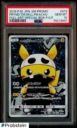 2016 Pokemon Japanese SM Promo Special Box #13 Pretend Team Skull Pikachu PSA 10 - Image 1