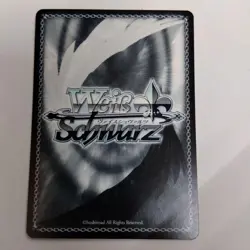 [LP]Weiss Schwarz Card Kuramoto China Wonder Scale SP Signed - Image 2