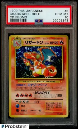 1999 Pokemon Japanese CD Promo #6 Charizard Holo PSA 10 GEM MINT - Image 1