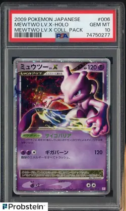 2009 Pokemon Japanese Collection Pack #006 Mewtwo LV. X Holo PSA 10 GEM MINT - Image 1