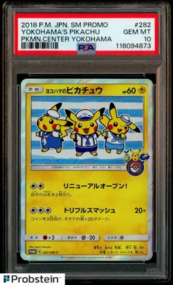 2018 Pokemon Japanese SM Promo Pokemon Center Yokohama's Pikachu PSA 10 - Image 1