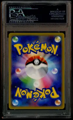 2014 Pokemon Japanese XY Promo Charizard Mega Battle XY-P Protection Cube PSA 10 - Image 3