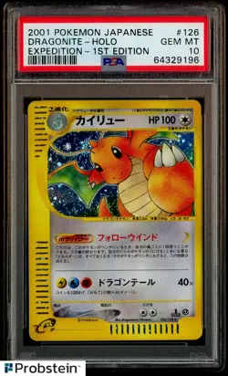 2001 Pokemon Japanese Expedition 1st Edition #126 Dragonite Holo PSA 10 SWIRL - Image 1