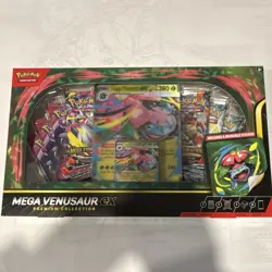 Pokemon Mega Venusaur EX Premium Collection Sealed Box TCG Collectors Edition - Image 1