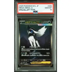 PSA10 Mega Absol ex SAR 089 M1L-B Pokemon Card 2025 Japanese Japan GEM MINT - Image 1