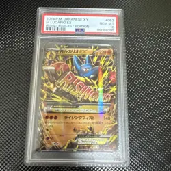 Lucario Pokemon Card PSA 10 - PSA-Graded Mint Condition Authentic Card - Image 1